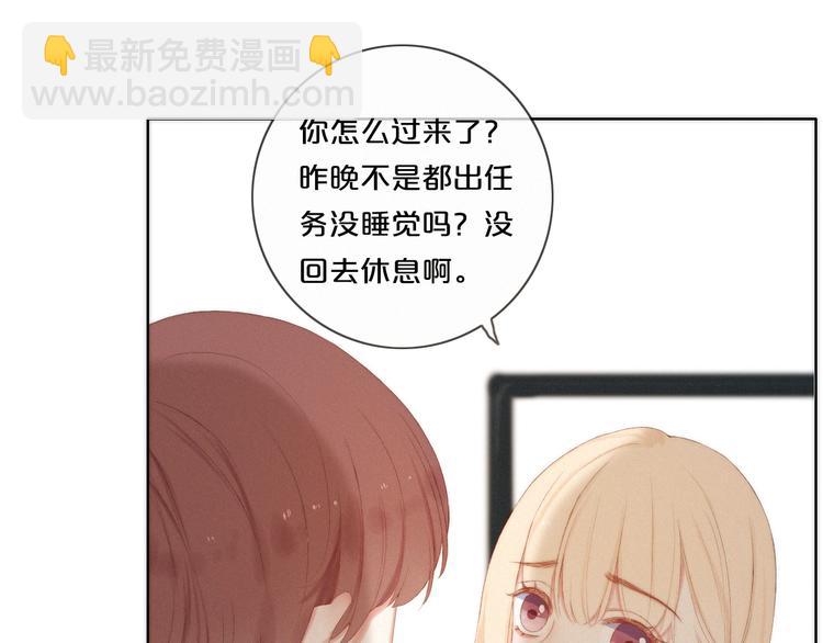 第5话 再会45
