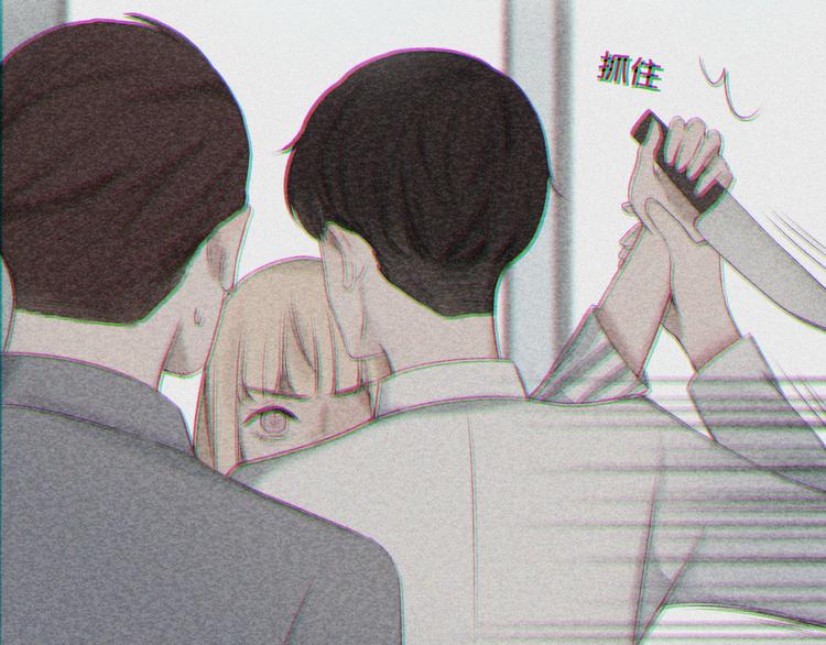 第4话 真相？！97