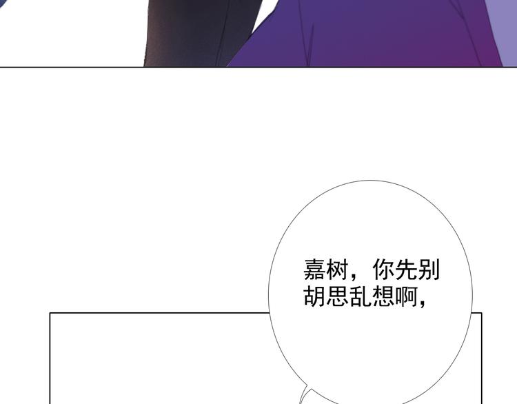 第14话 不能逃避的事38