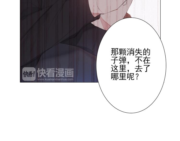 第12话 心里的答案61