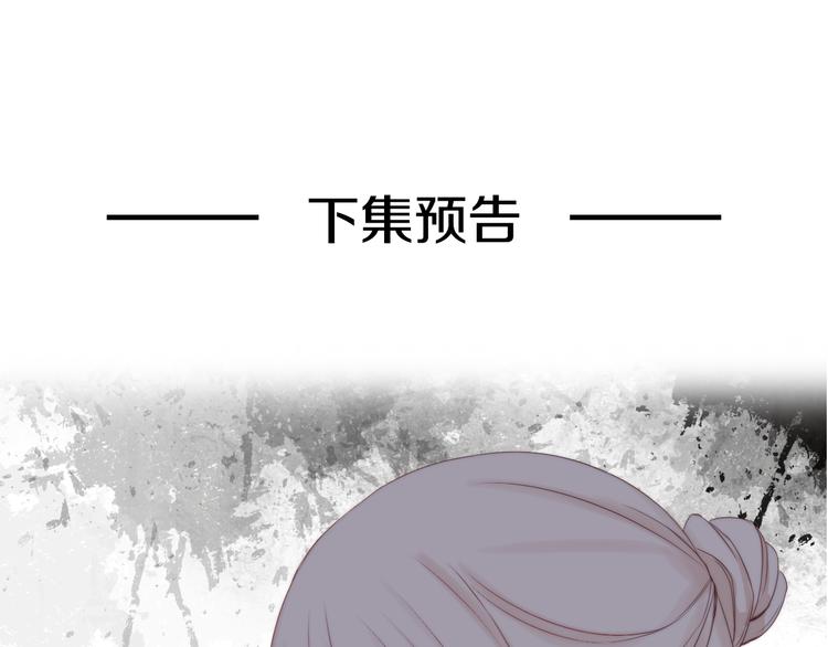 第3话 死亡的背后151