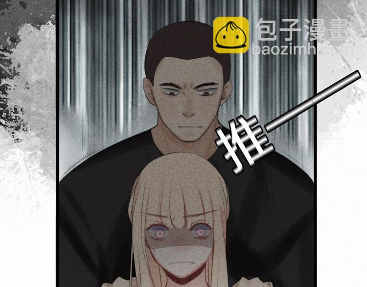 第4话 真相？！72