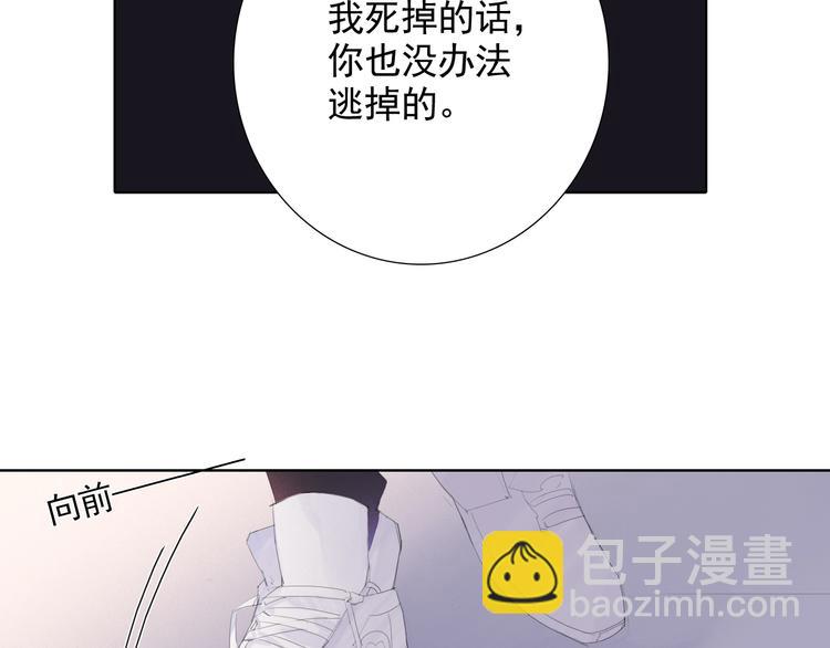 第15话 命悬一线31