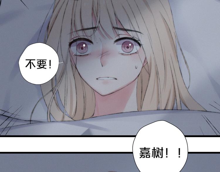 第9话 一线生机8
