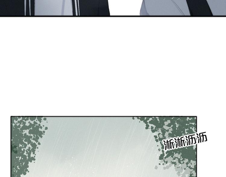 第6话 三个问题与三个条件31