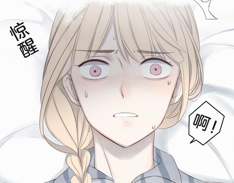 第2话 别想逃27