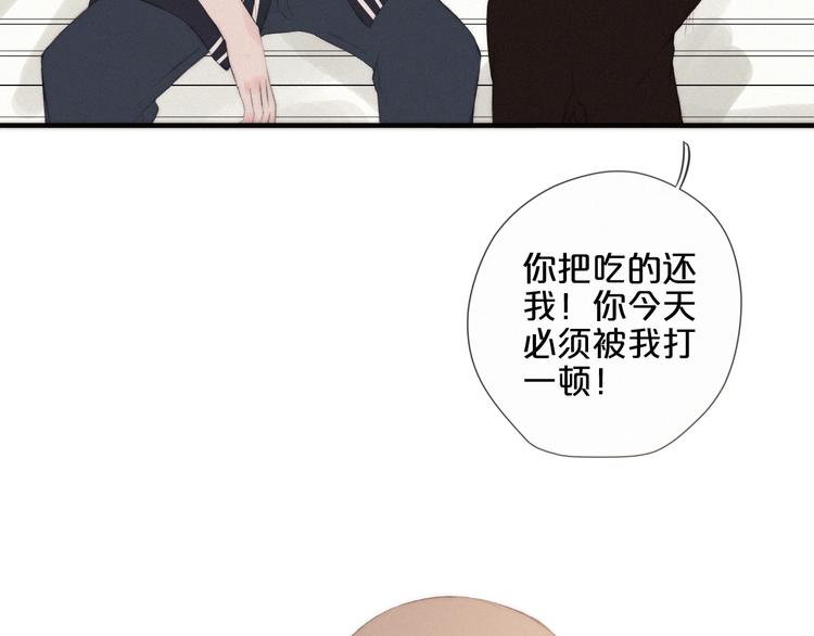第7话 你笑起来真美67