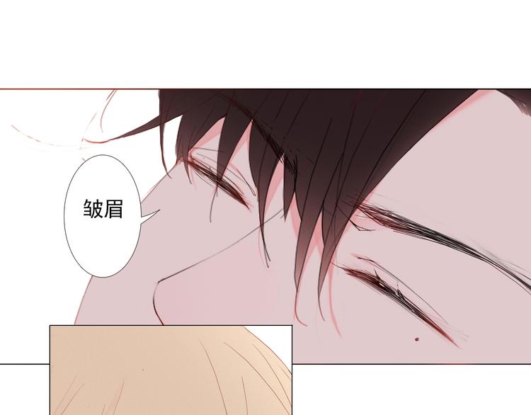 第11话 是我害死了他33