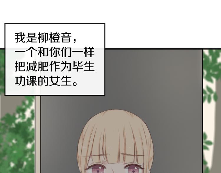序章 不幸中的万幸0