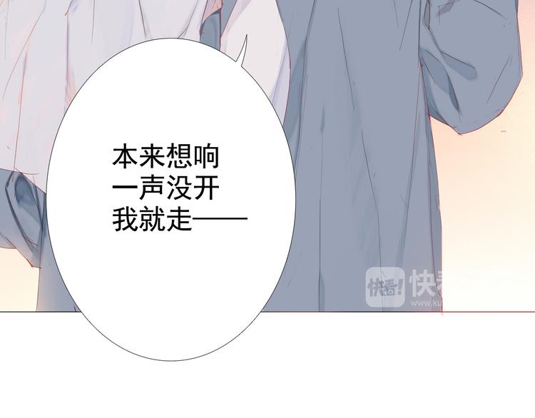 第10话 消失的子弹37