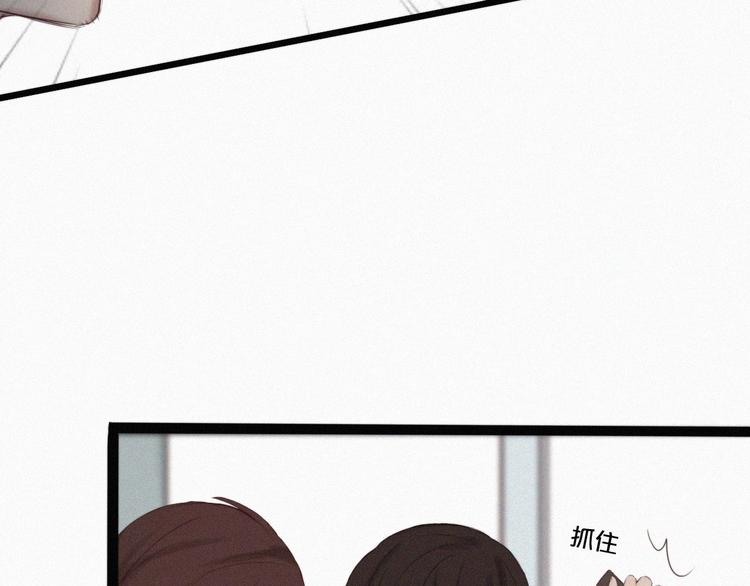 第3话 死亡的背后113