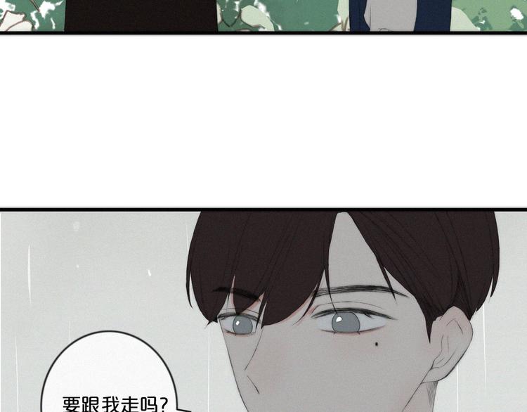 第5话 再会108