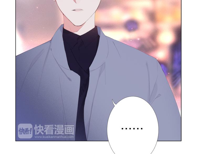 第14话 不能逃避的事41