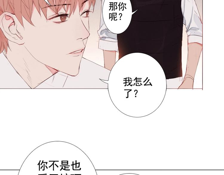 第10话 消失的子弹28