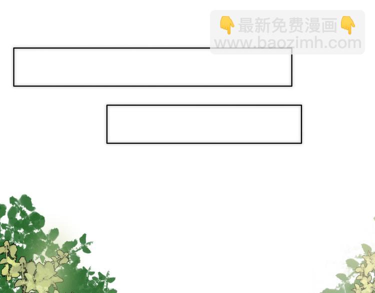 第3话 死亡的背后132