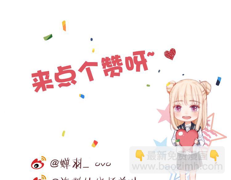 第6话 三个问题与三个条件126