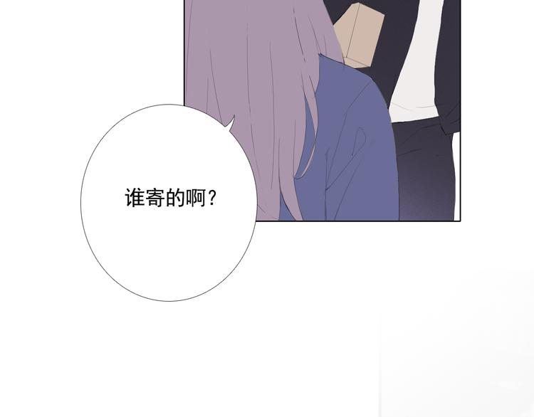 第14话 不能逃避的事73