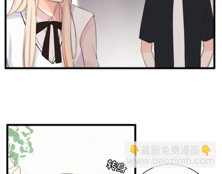 第4话 真相？！105