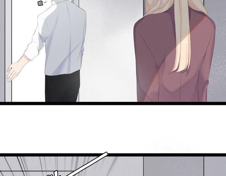 第4话 真相？！30