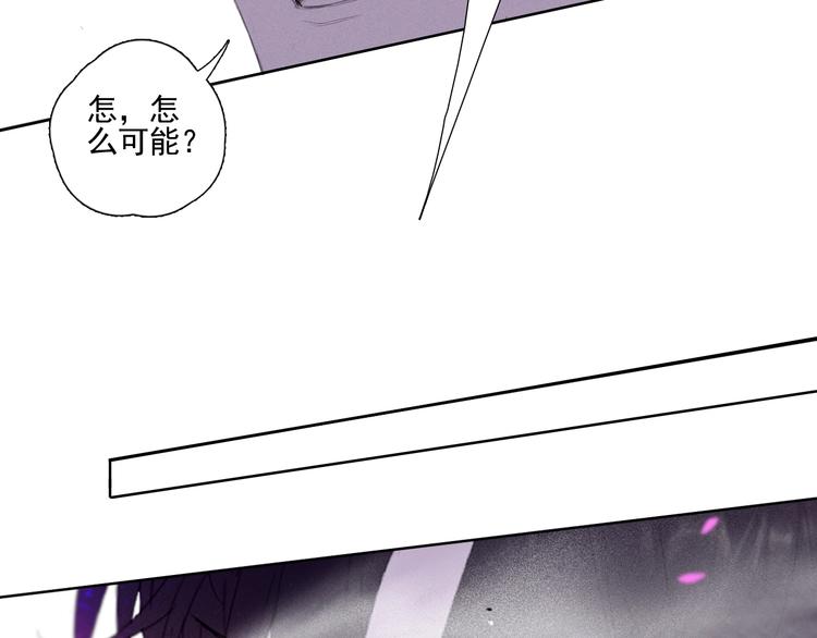 第16话 我想活下去!87