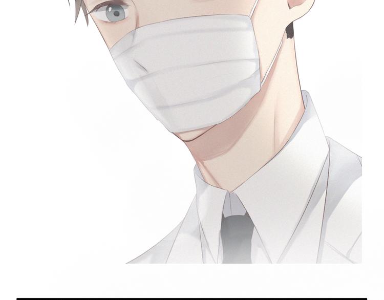 第2话 别想逃64
