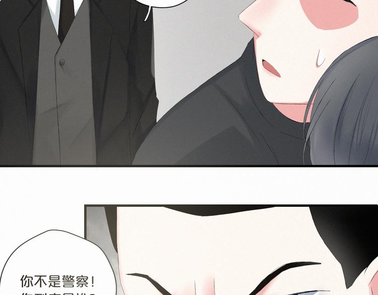 第9话 一线生机114