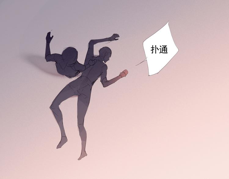 第10话 消失的子弹23