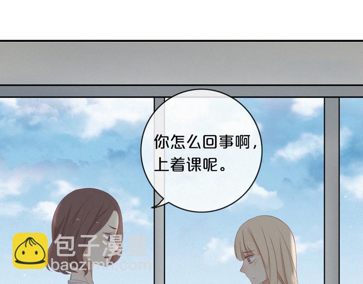 第1话 预见未来107