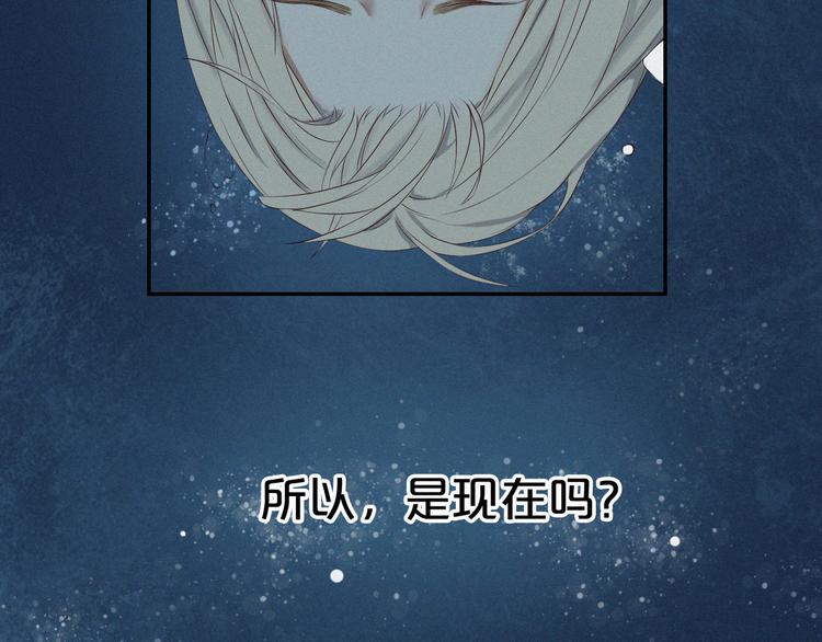 第1话 预见未来18