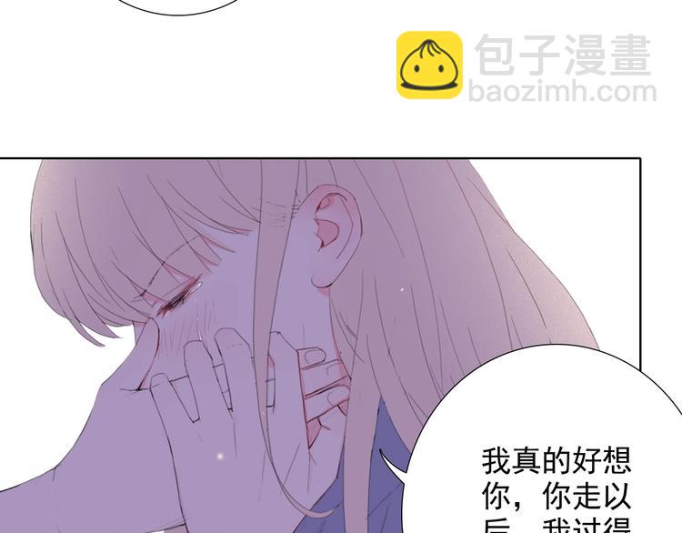 第16话 我想活下去!31
