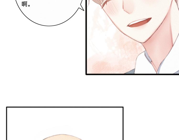 第5话 再会57