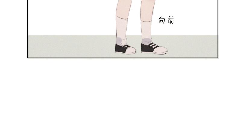 第7话 你笑起来真美43