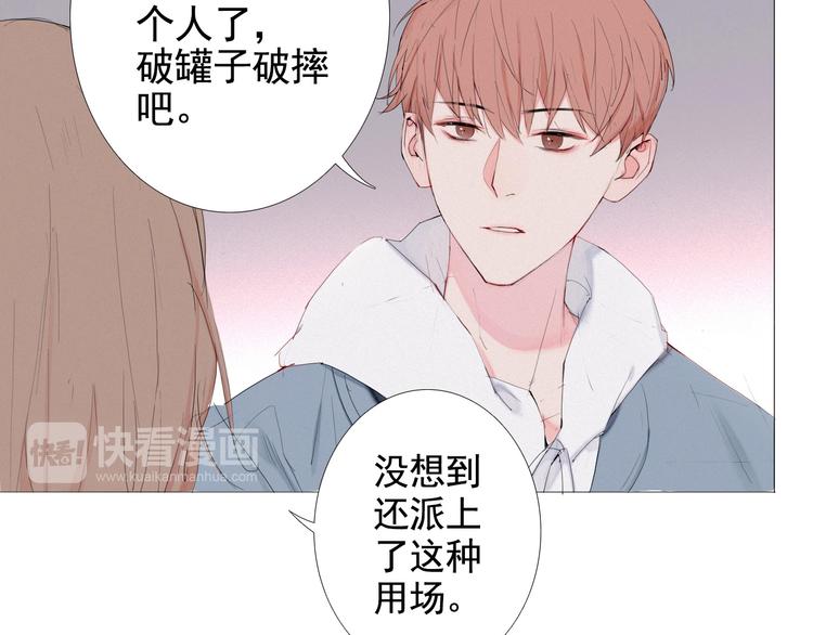 第10话 消失的子弹71
