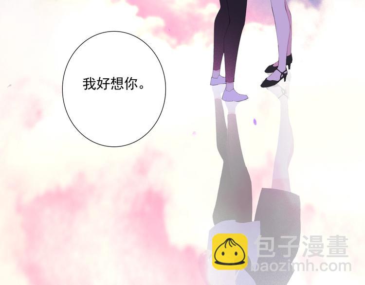 第16话 我想活下去!28