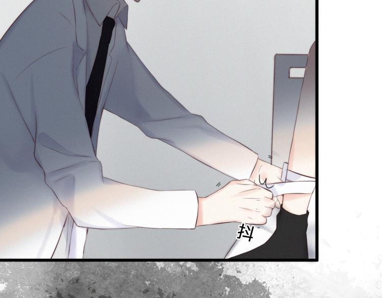第4话 真相？！166