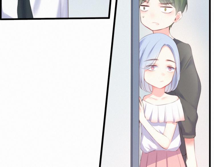 第4话 真相？！12