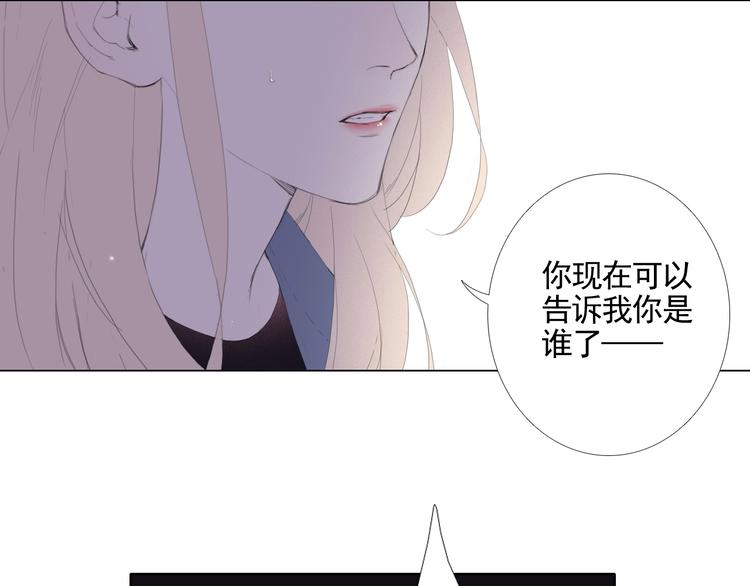 第14话 不能逃避的事106