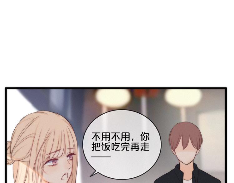 第4话 真相？！104