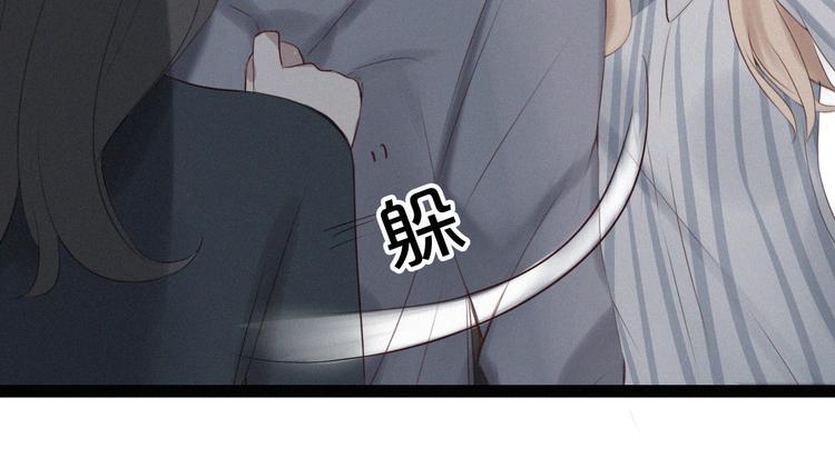 第3话 死亡的背后111