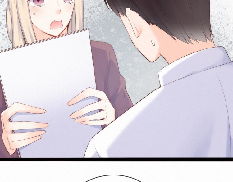 第4话 真相？！21