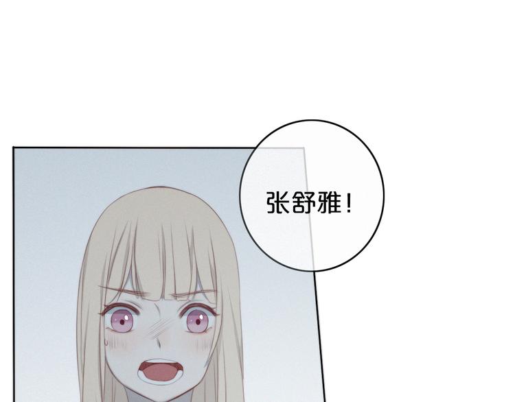 第1话 预见未来141