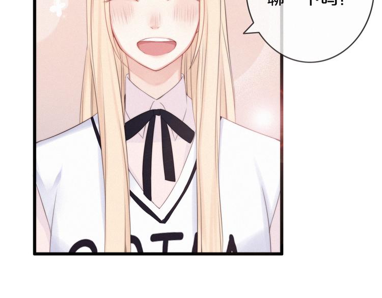 第4话 真相？！125