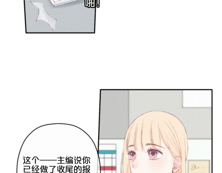 第5话 再会66