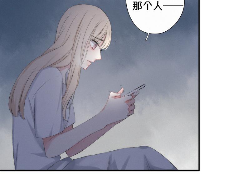 第9话 一线生机27