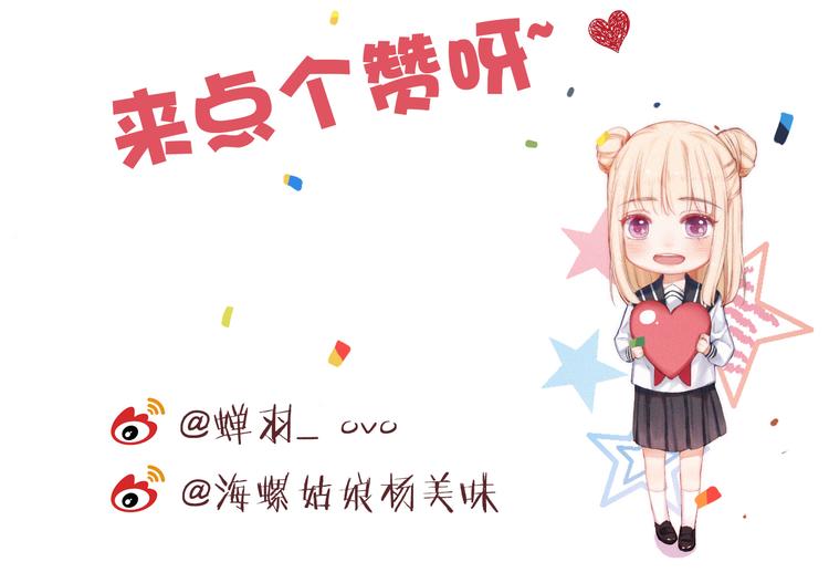 第1话 预见未来218