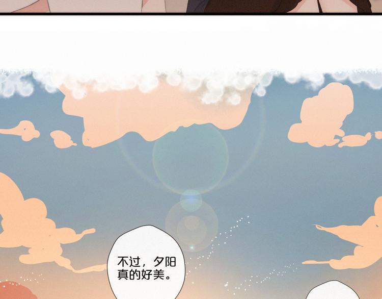 第8话 嘉树的未来70