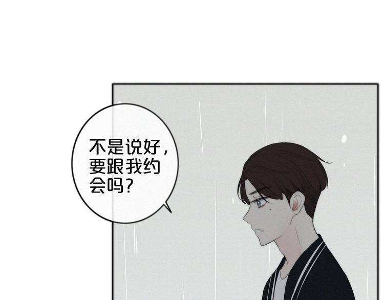 第5话 再会104