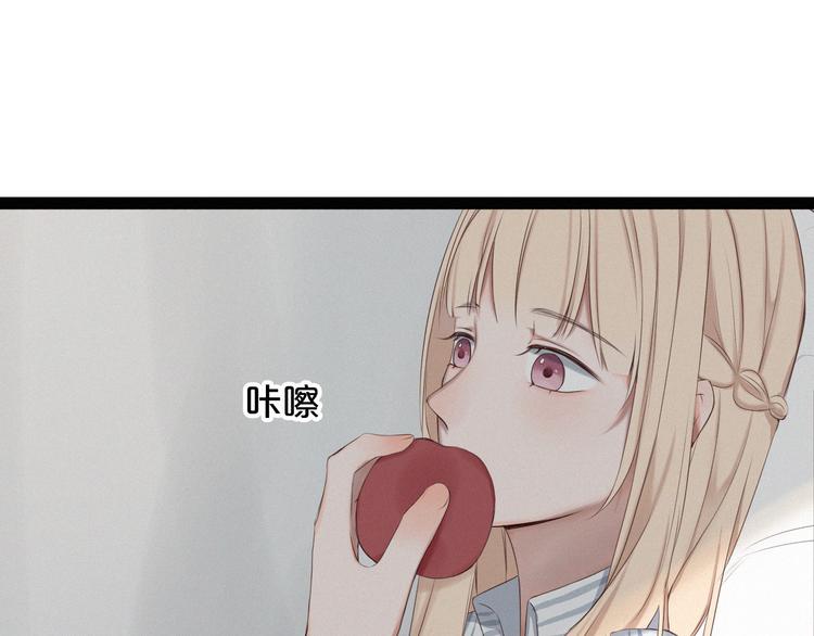 第3话 死亡的背后56