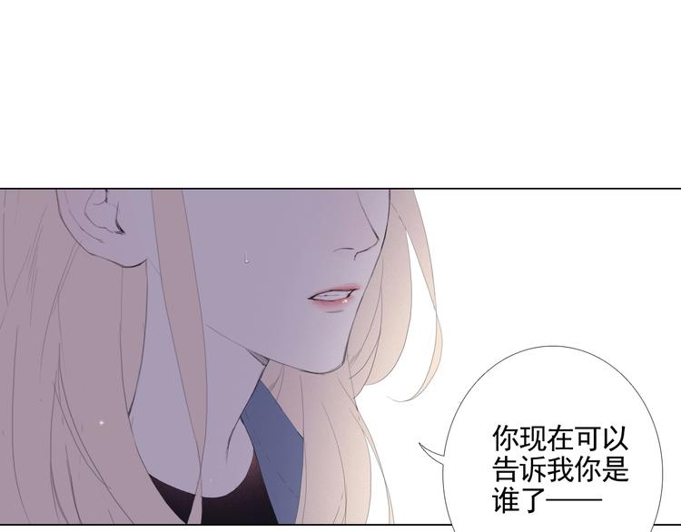 第15话 命悬一线0