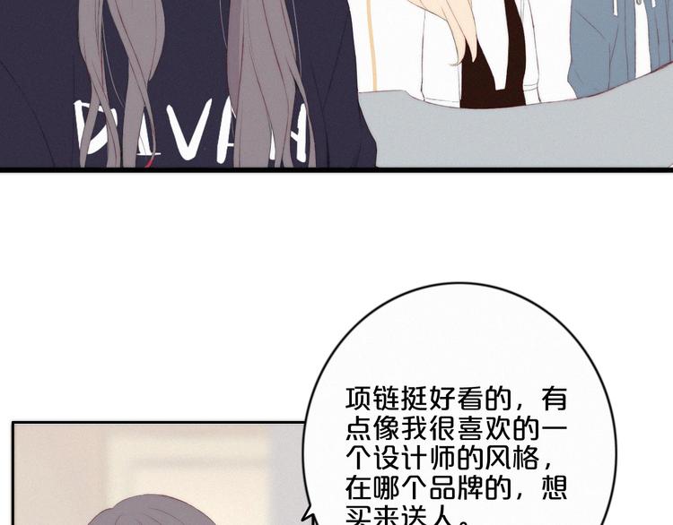 第5话 再会76